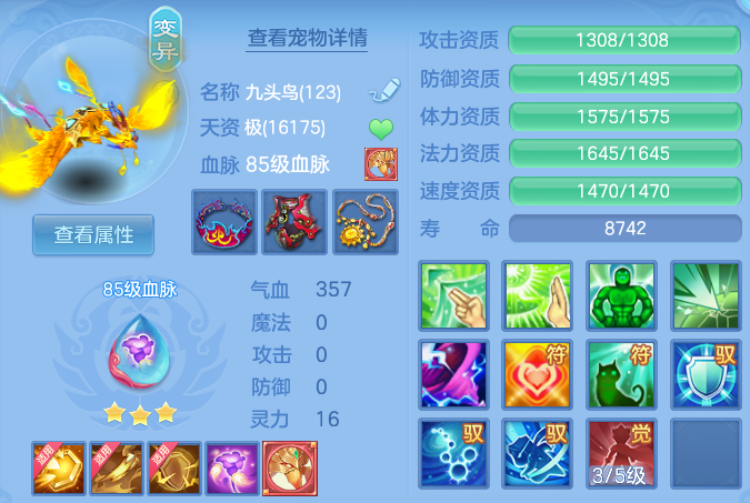 微信图片_20260719101010_38_22749.png