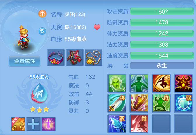微信图片_20260719101011_46_22749.png