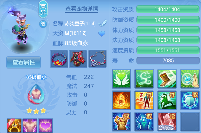 微信图片_20260719101010_43_22749.png