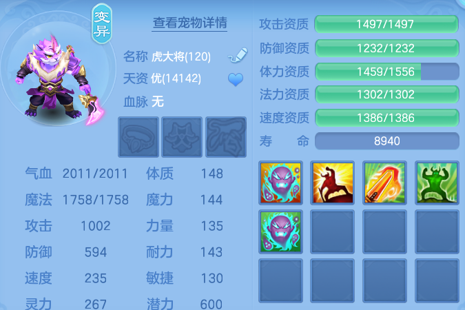 微信图片_20260719101010_44_22749.png