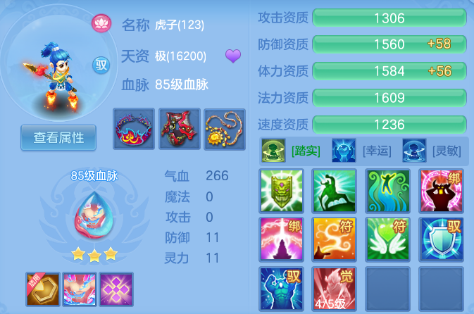 微信图片_20260719101011_45_22749.png