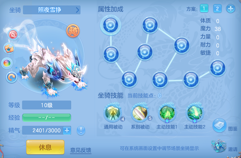 微信图片_20260719101134_47_22749.png