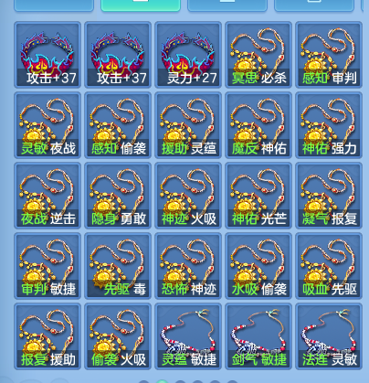 微信图片_20260719101135_52_22749.png