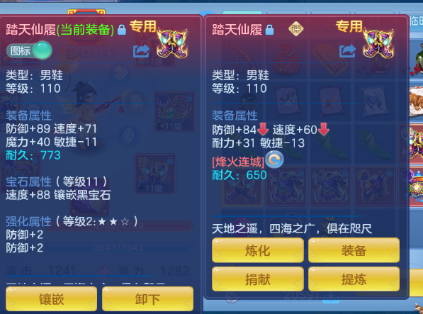 微信图片_20260719101404_61_22749.png