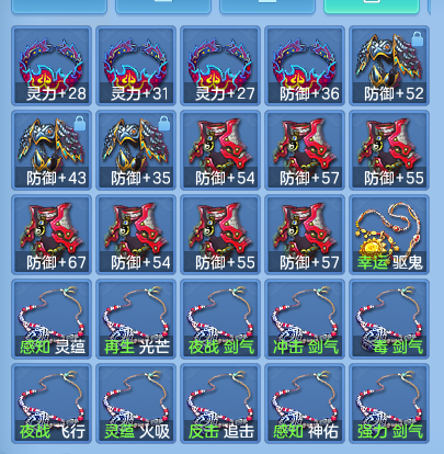 微信图片_20260719101135_54_22749.png