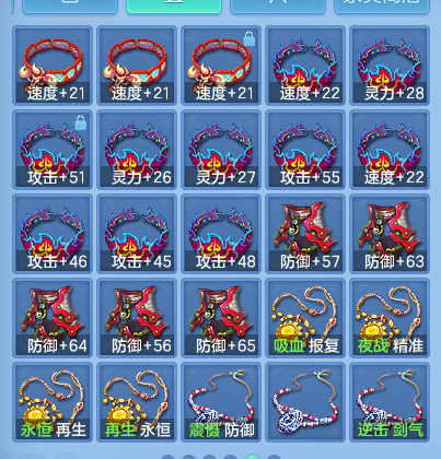 微信图片_20260719101135_55_22749.png