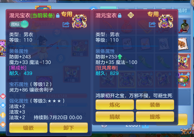 微信图片_20260719101427_62_22749.png