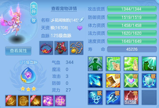 微信图片_20260719104806_50_22747.png