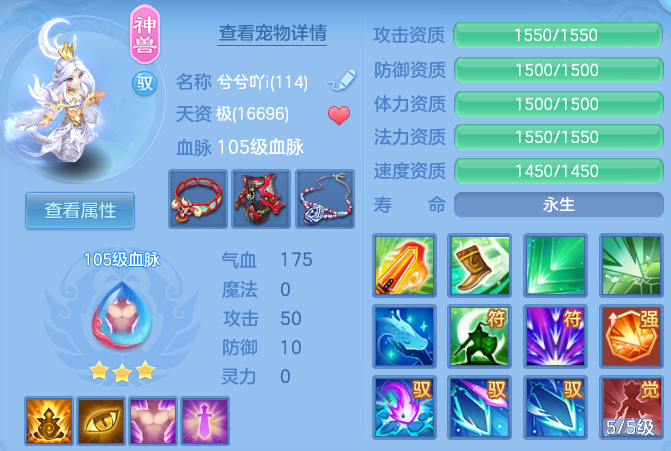微信图片_20260719230936_23_22826.png