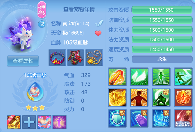 微信图片_20260719230937_24_22826.png