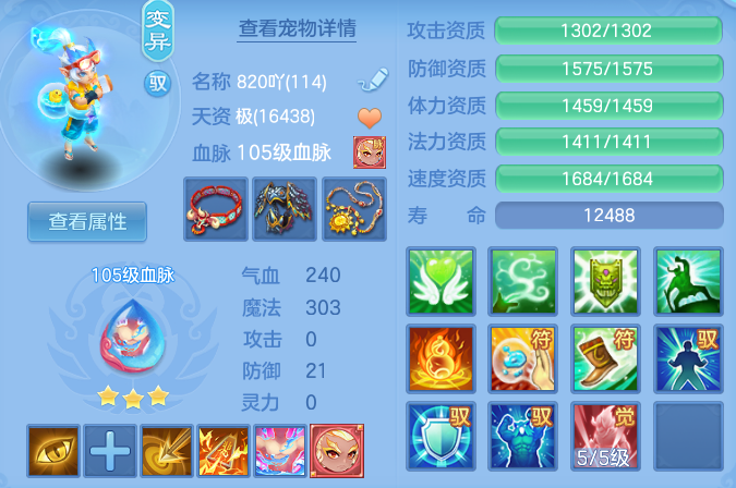 微信图片_20260719231033_33_22826.png
