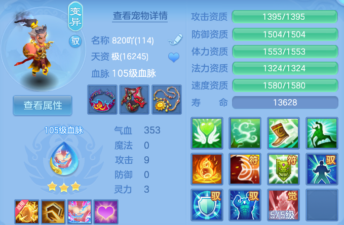 微信图片_20260719231056_34_22826.png