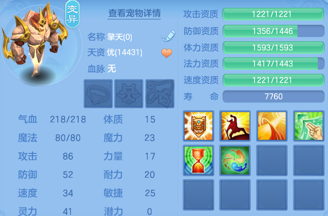 微信图片_20260719231134_37_22826.png
