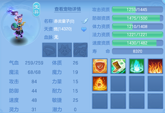 微信图片_20260719231134_38_22826.png