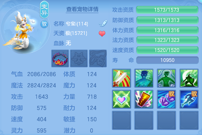 微信图片_20260719231134_41_22826.png