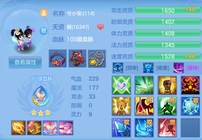 微信图片_20260719231438_43_22826.png