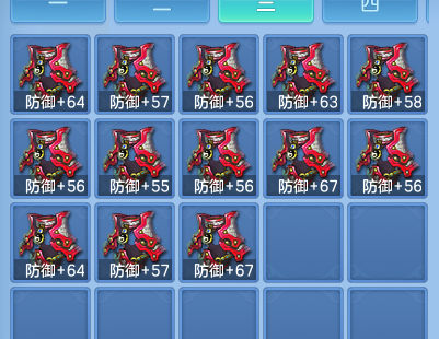 微信图片_20260719231543_51_22826.png
