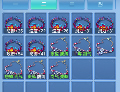 微信图片_20260719231543_50_22826.png