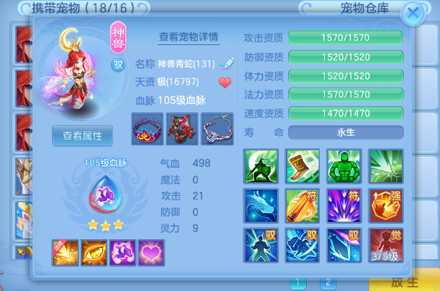 微信图片_20260719171526_4_17068.png