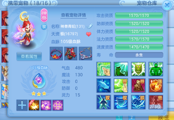 微信图片_20260719171528_5_17068.png