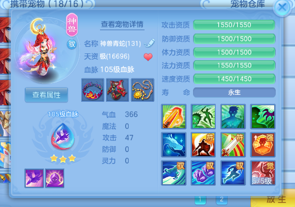 微信图片_20260719171530_6_17068.png
