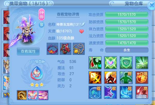 微信图片_20260719171531_7_17068.png