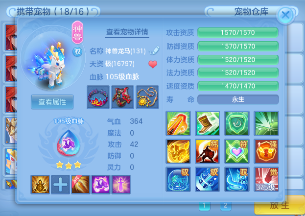 微信图片_20260719171709_8_17068.png
