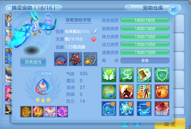 微信图片_20260719171712_9_17068.png