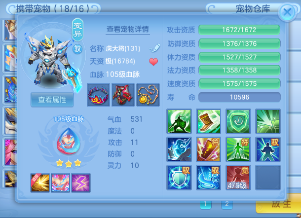 微信图片_20260719171715_10_17068.png