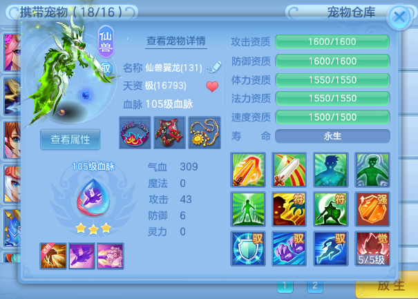 微信图片_20260719171719_12_17068.png