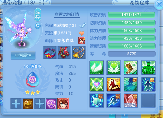 微信图片_20260719171724_13_17068.png