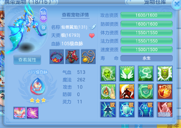 微信图片_20260719171728_15_17068.png