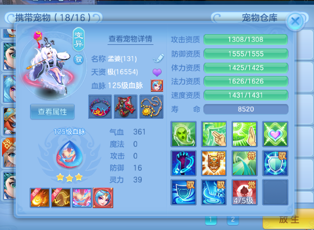 微信图片_20260719171736_18_17068.png