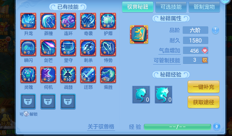微信图片_20260719171739_19_17068.png