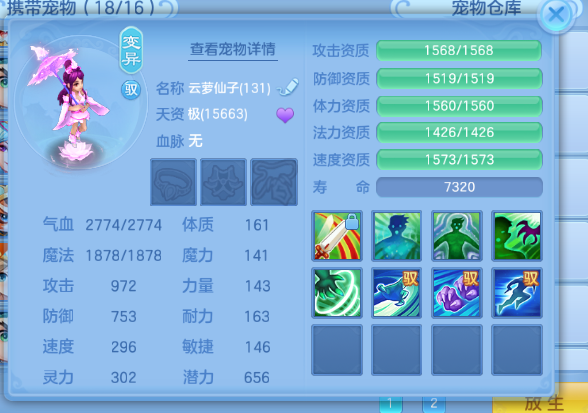 微信图片_20260719171743_21_17068.png