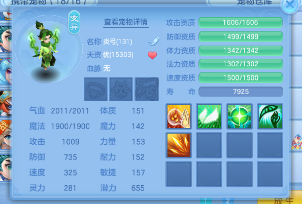 微信图片_20260719171747_22_17068.png
