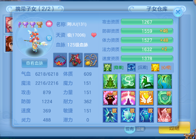 微信图片_20260719171748_23_17068.png