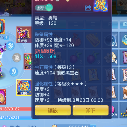 微信图片_20260719171815_27_17068.png