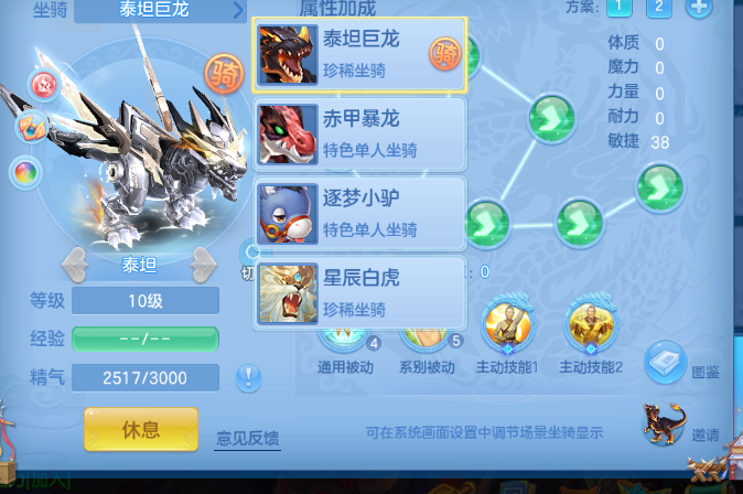 微信图片_20260719171923_33_17068.png