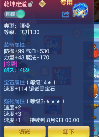 微信图片_20260720141722_31_6561.png