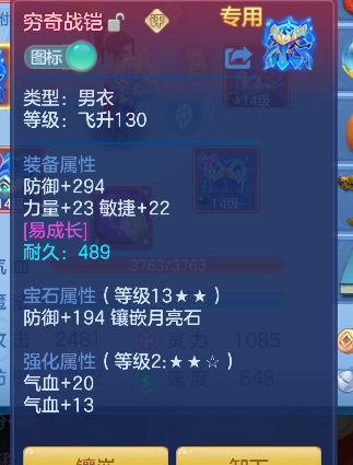 微信图片_20260720141722_29_6561.png