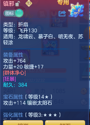 微信图片_20260720141626_27_6561.png