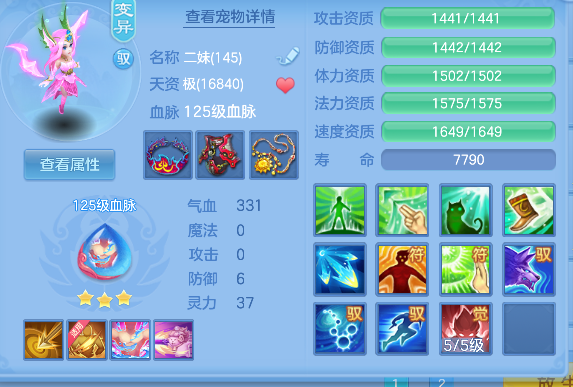 微信图片_20260720142003_36_6561.png
