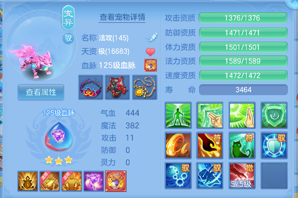 微信图片_20260720142003_34_6561.png