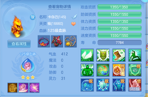微信图片_20260720142003_38_6561.png