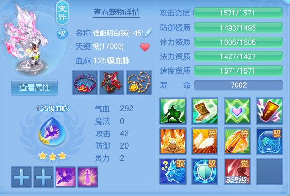 微信图片_20260720142003_42_6561.png