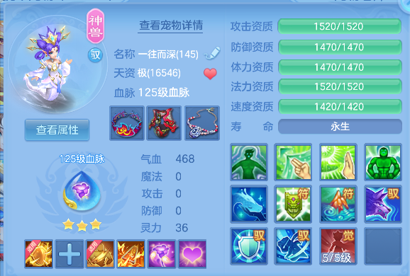 微信图片_20260720142003_39_6561.png
