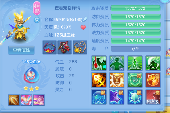 微信图片_20260720142533_43_6561.png