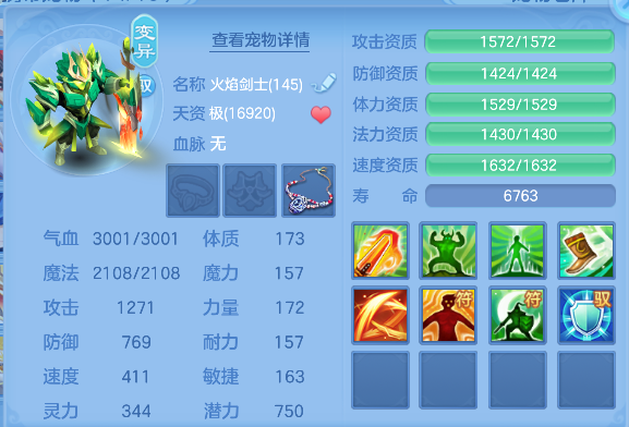 微信图片_20260720142533_44_6561.png