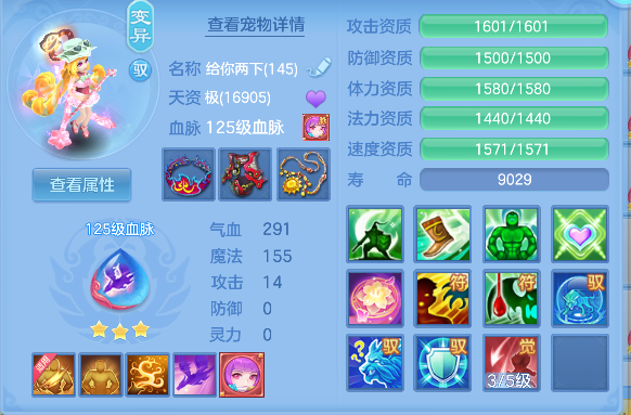 微信图片_20260720142533_51_6561.png
